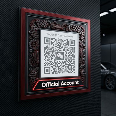 海角社区公众号